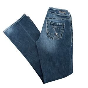 Silver Jeans Co Women's Bootcut Jeans